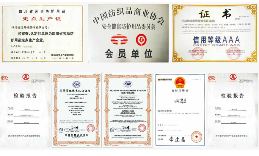 �s�u�Y�|(zh��)