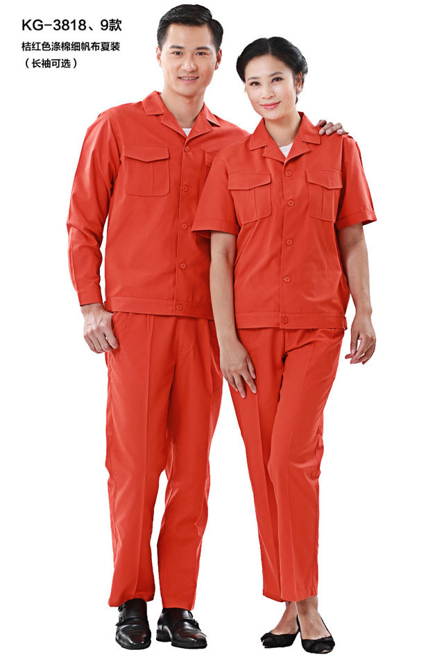 HR-818款細(xì)帆布短袖工作服 勞保服 工裝