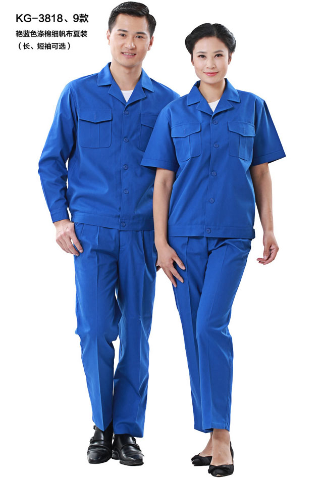 KG-3819款細帆布長袖工作服款式圖片大全 KG-3819款細帆布長袖工作服定制款式