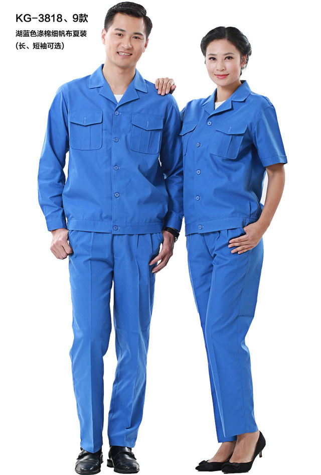 KG-3819款細帆布長袖工作服款式圖片大全 KG-3819款細帆布長袖工作服定制款式