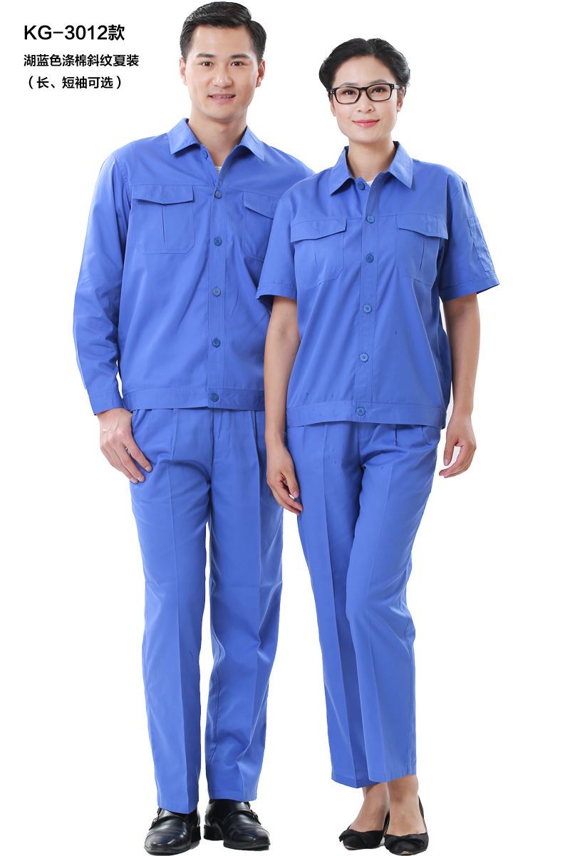 KG-3012�����б�y�ļ��L���������b���������ƿ�ʽ